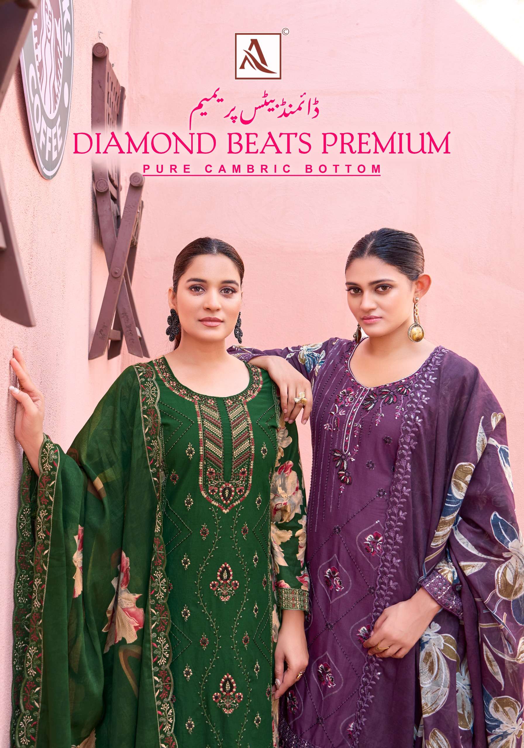 ALOK SUIT DIAMOND BEATS COTTON FOIL PRINT SALWAR KAMEEZ RETA...