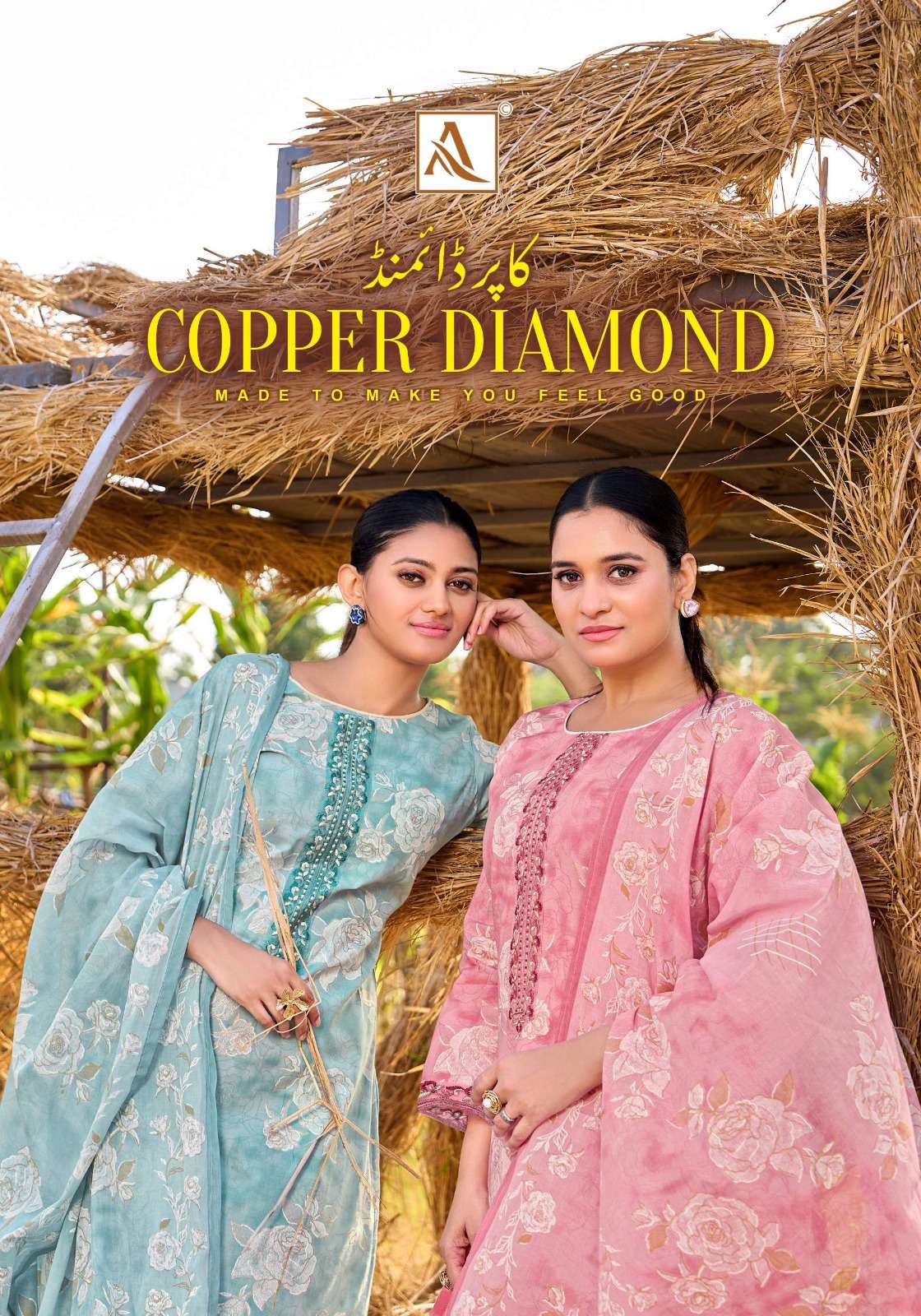 ALOK SUIT JADE COPPER DIAMOND COTTON FOIL PRINT 3 PIECE SUIT...