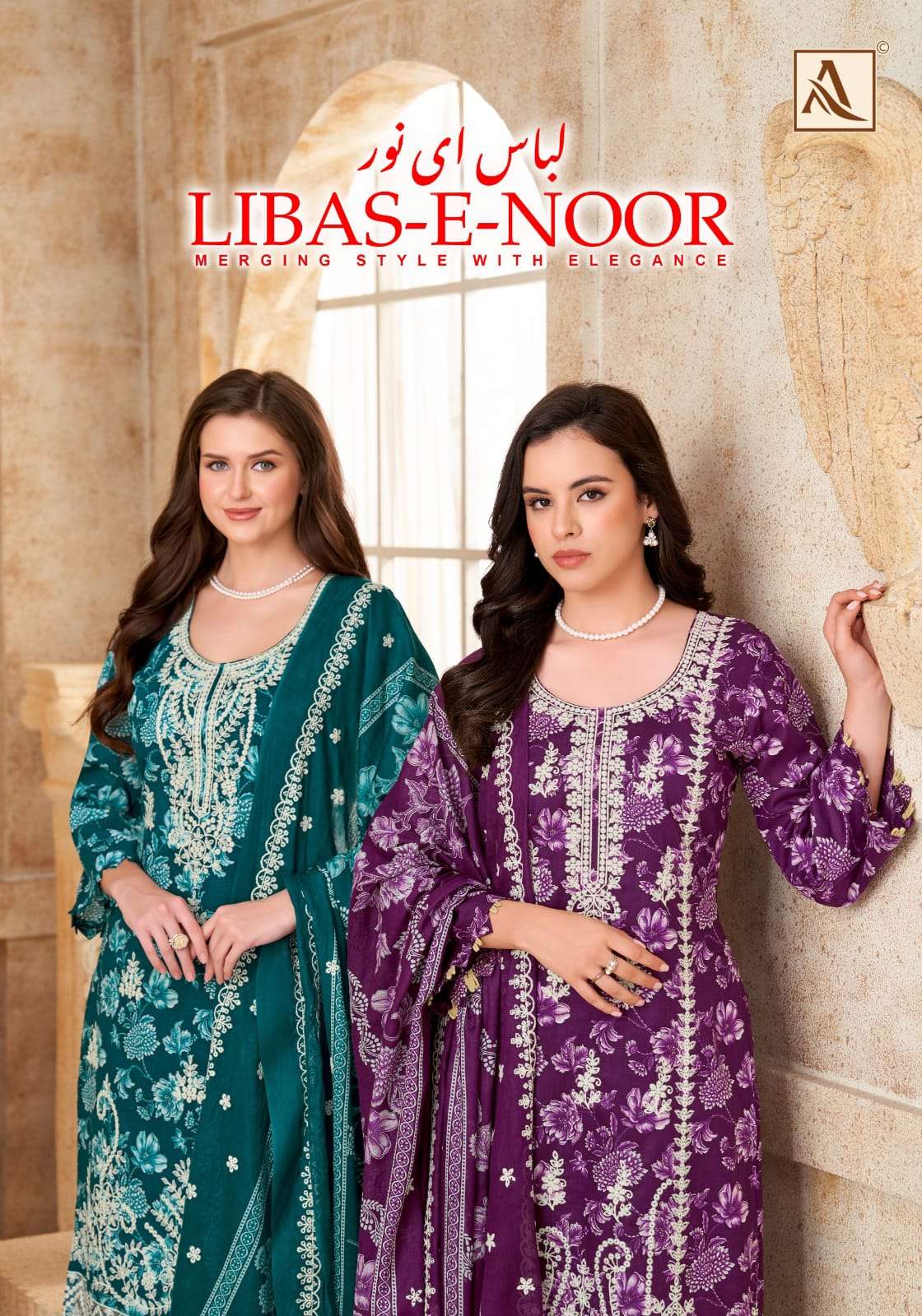 ALOK SUIT LIBAS E NOOR CAMBRIC COTTON PRINT FANCY EMBROIDERY...