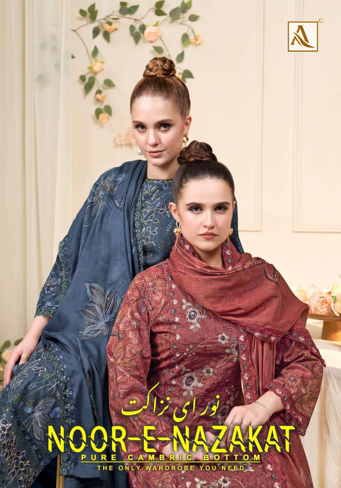 ALOK SUIT NOOR E NAZAKAT COTTON FOIL PRINT PAKISTANI DRESS V...