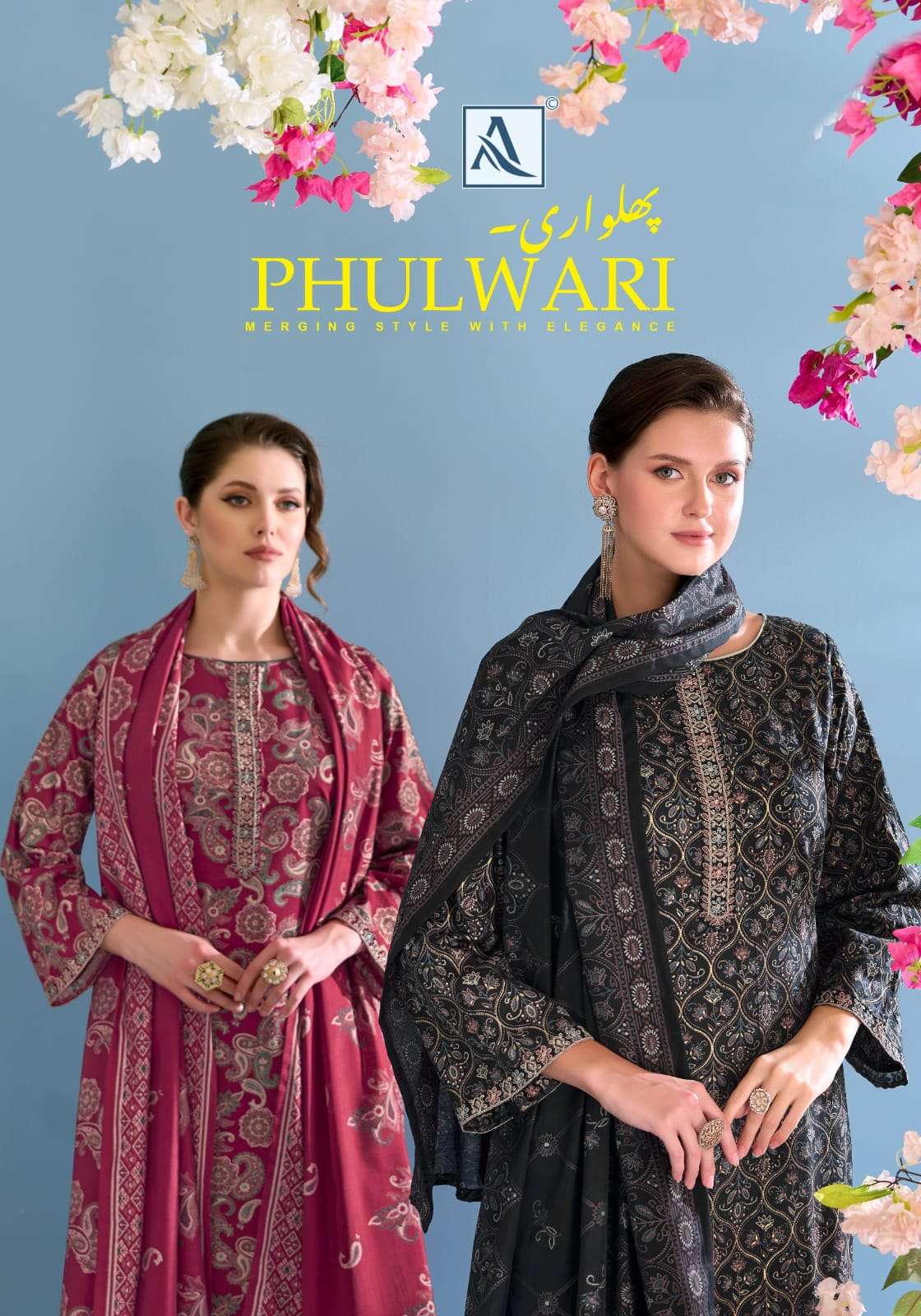ALOK SUIT PHULWARI ZAM DISCHARGE FOIL PRINT SALWAR SUIT WHOL...