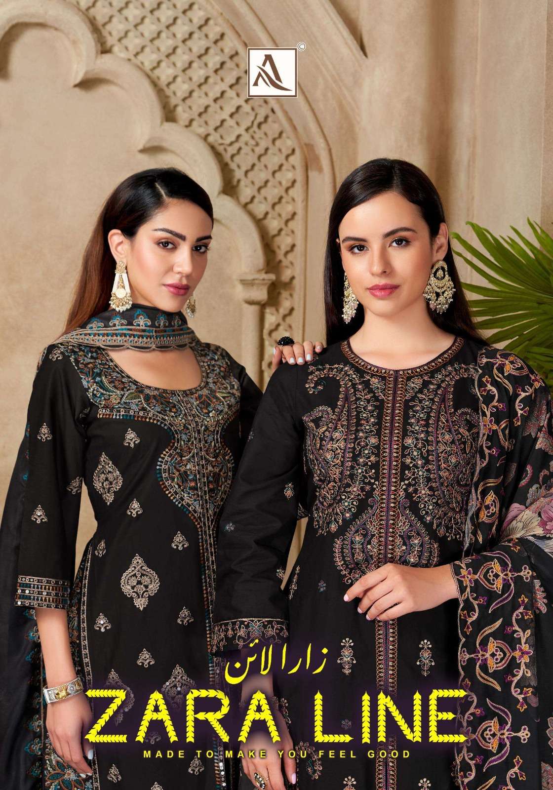 ALOK SUIT ZARA LINE COTTON WITH FANCY BLACK PAKISTANI DRESS ...
