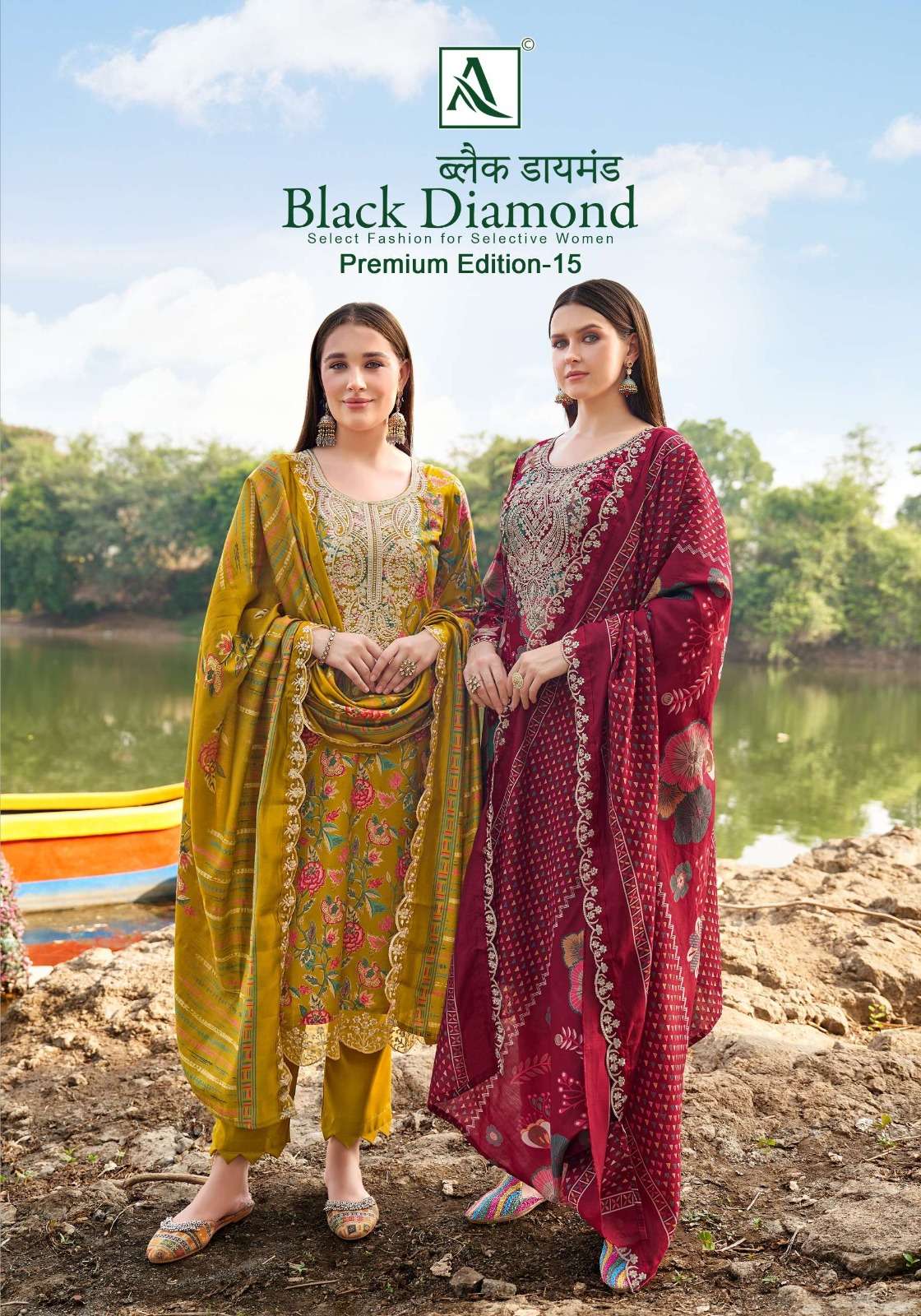 ALOK SUITS BLACK DIAMOND VOL 15 RAYON DISCHARGE FOIL PRINT S...