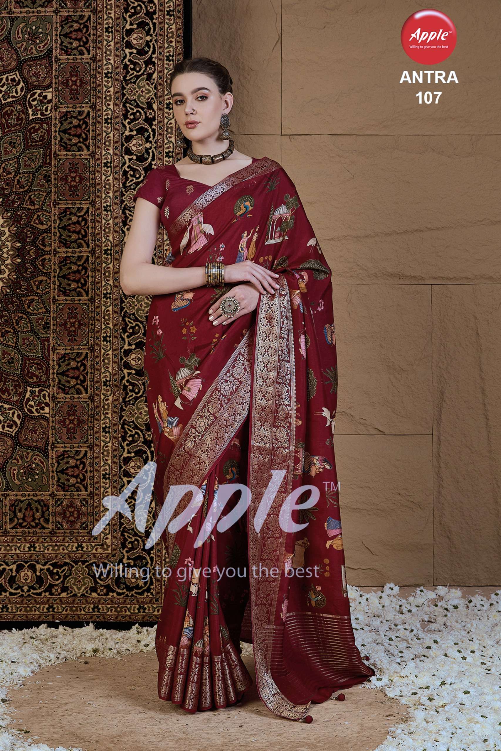 APPLE ANTRA TWIRLING IN BEAUTIFUL DOLA VISCOSE FANCY FABRIC ...