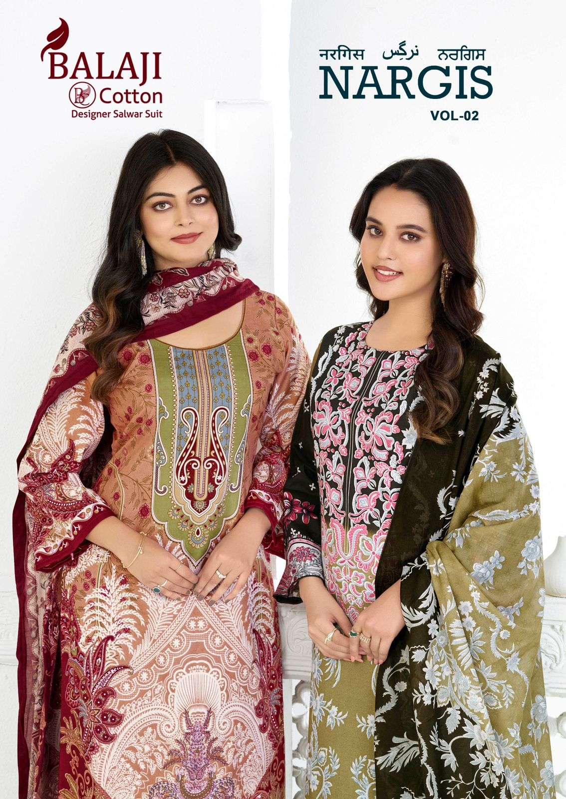 BALAJI NARGIS VOL 2 COTTON WITH PRINTED KARACHI DRESS MATERI...