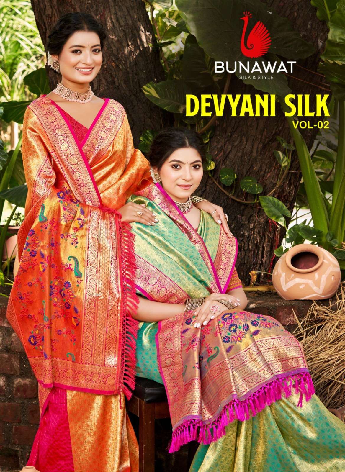  Bunawat Devyani Silk Vol 2 1001 to 1006 soft Kanjivaram fan...