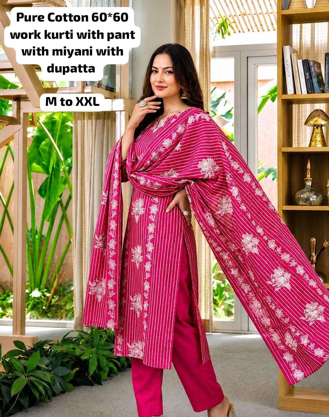 COTTON COLLECTION OFFICE & COLLEGE DAILY WEAR SUIT 3 PIECE B...