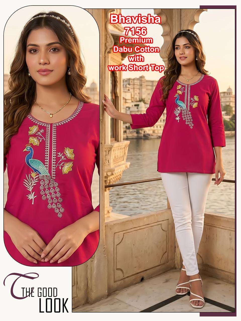 COTTON TOP COLLECTION COMPUTER WORK KURTI DAILY WEAR OFFICE ...