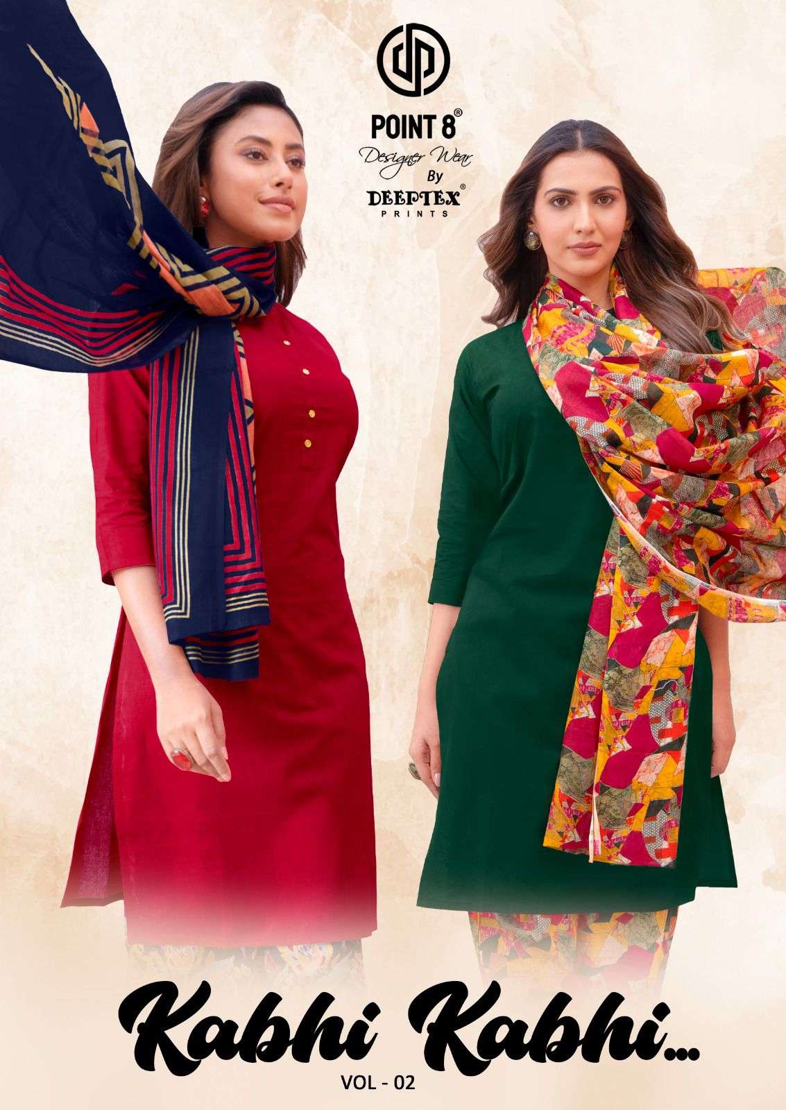 DEEPTEX KABHI KABHI VOL 2 BRAND CLOTHING SALWAR SUIT NEW STY...