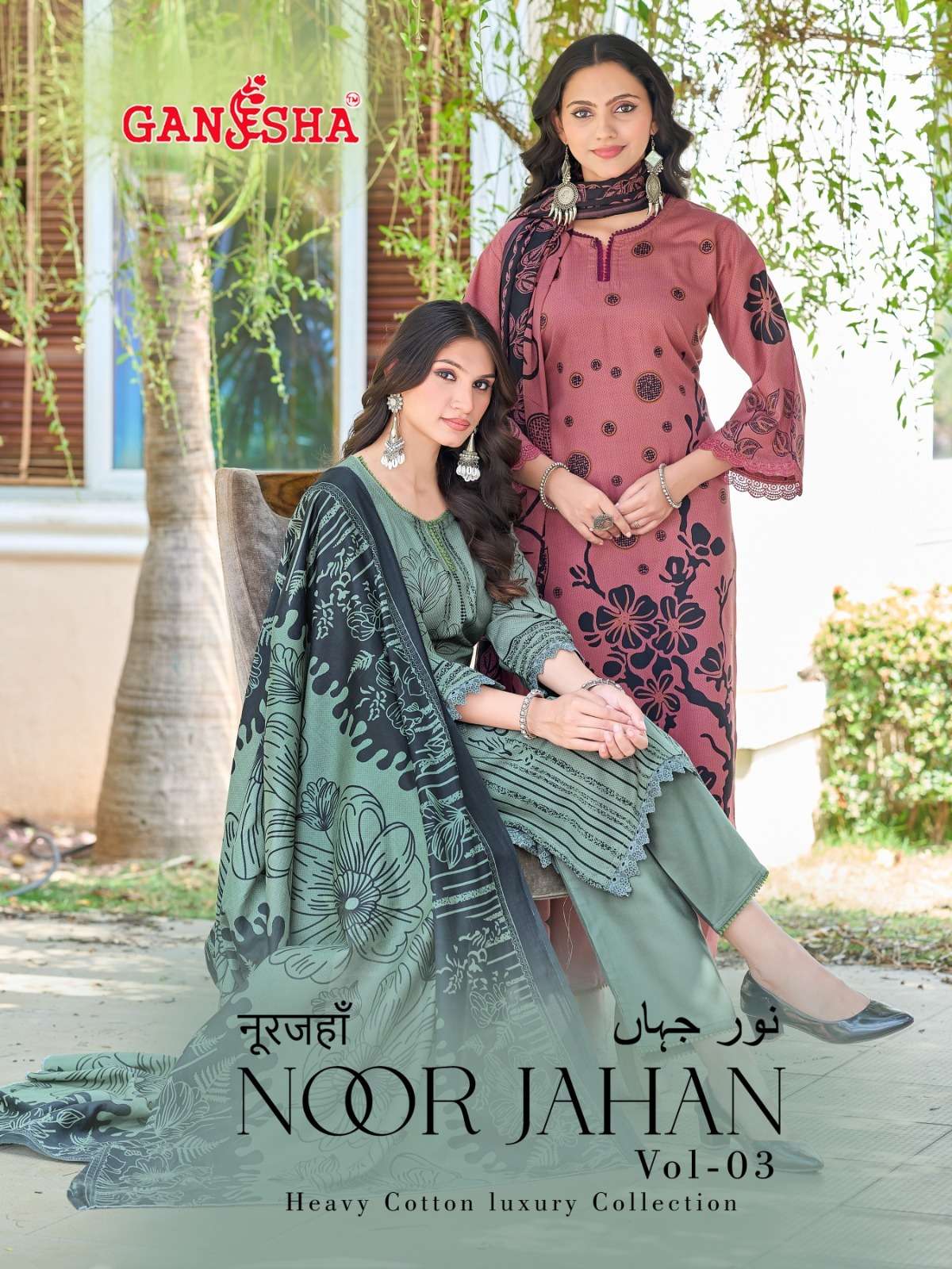 GANESHA NOOR JAHAN VOL 3 KARACHI READYMADE KURTI PANT DUPATT...