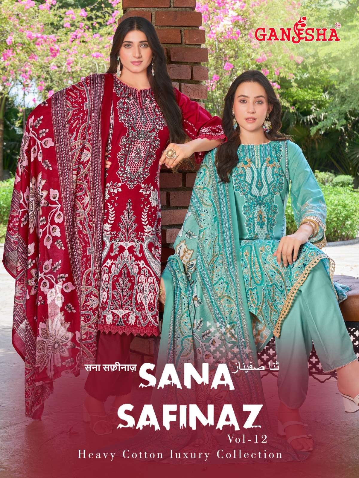 GANESHA SANA SAFINAZ VOL 12 INDO COTTON DESIGN SALWAR SUIT D...