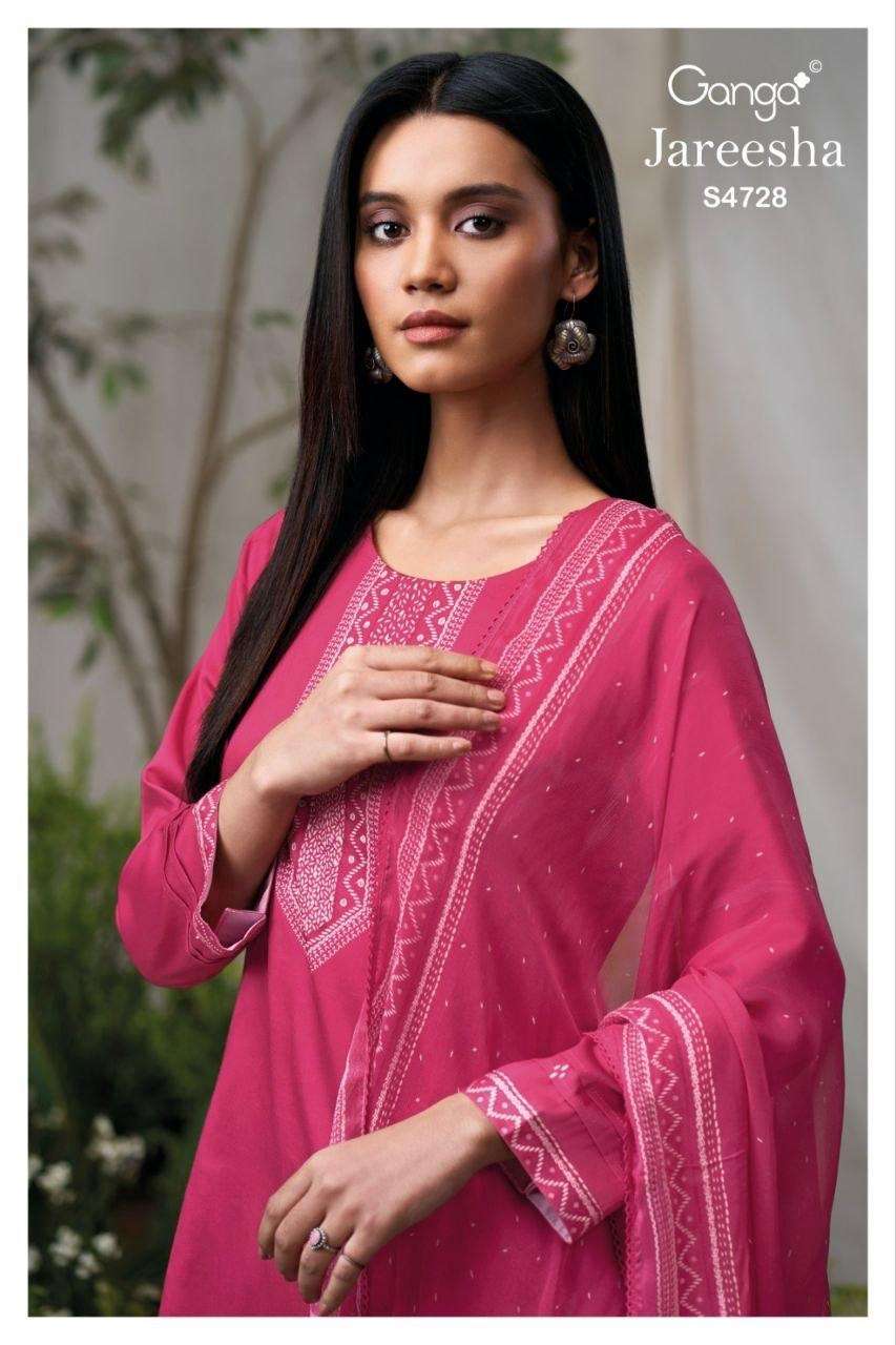 GANGA JAREESHA COTTON SATIN PRINT WITH SCHIFLI WORK SALWAR S...