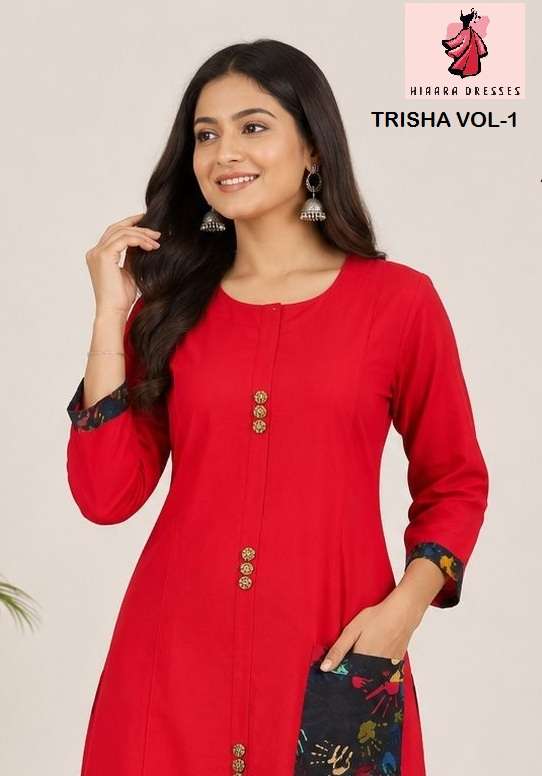 HIAARA TRISHA VOL 1 RAYON FABRIC KURTI WITH PALAZZO WHOLESAL...
