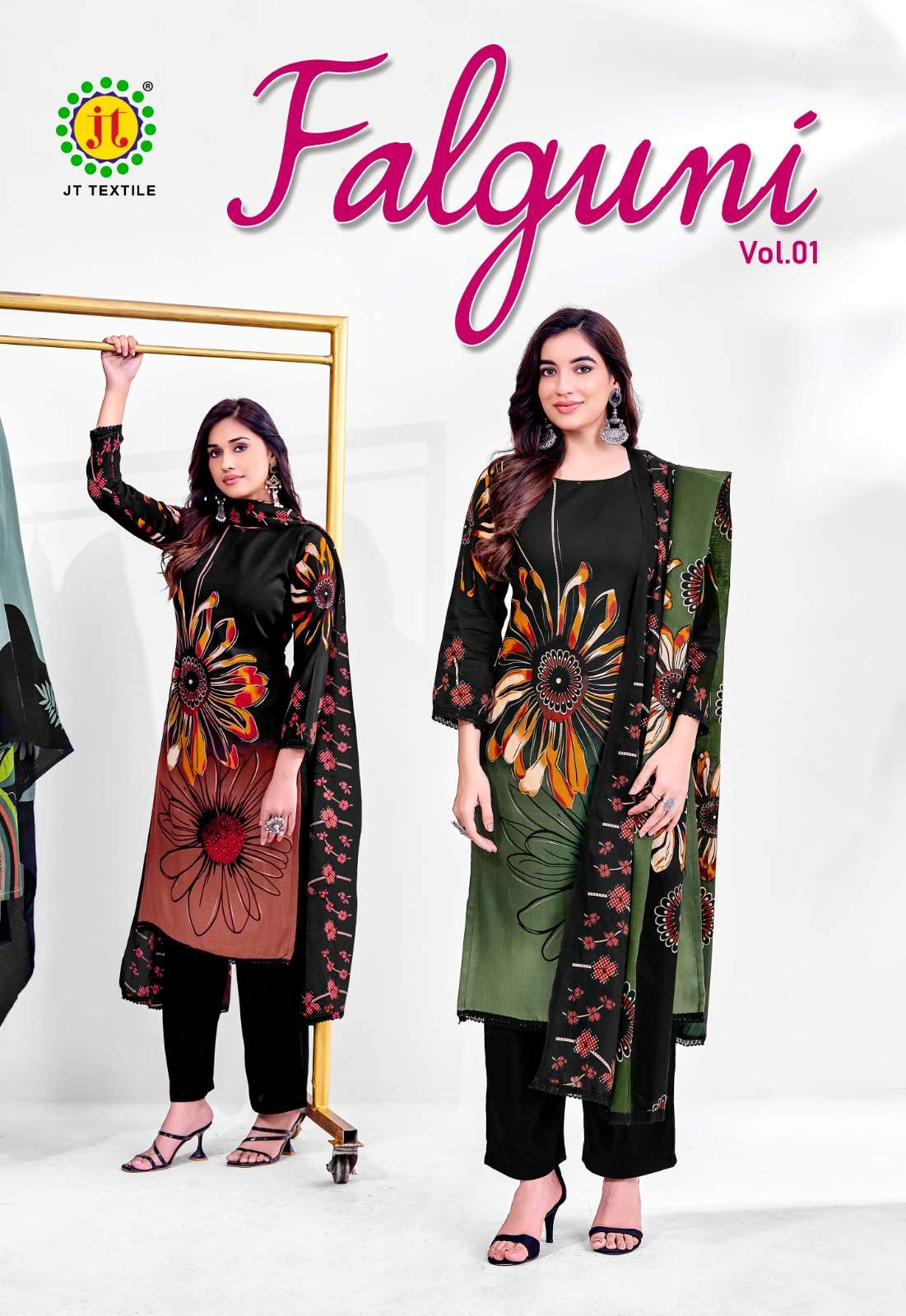 JAMATMAL FALGUNI RAYON FABRIC GOLD PRINT & LACE SALWAR KAMEE...