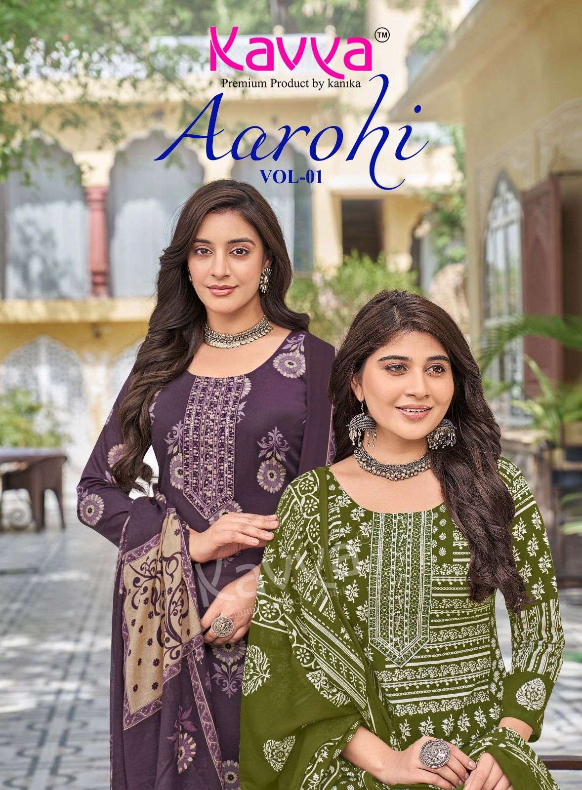 KAVYA AAROHI VOL 1 PURE COTTON STRAIGHT CUT STITCHED SALWAR ...