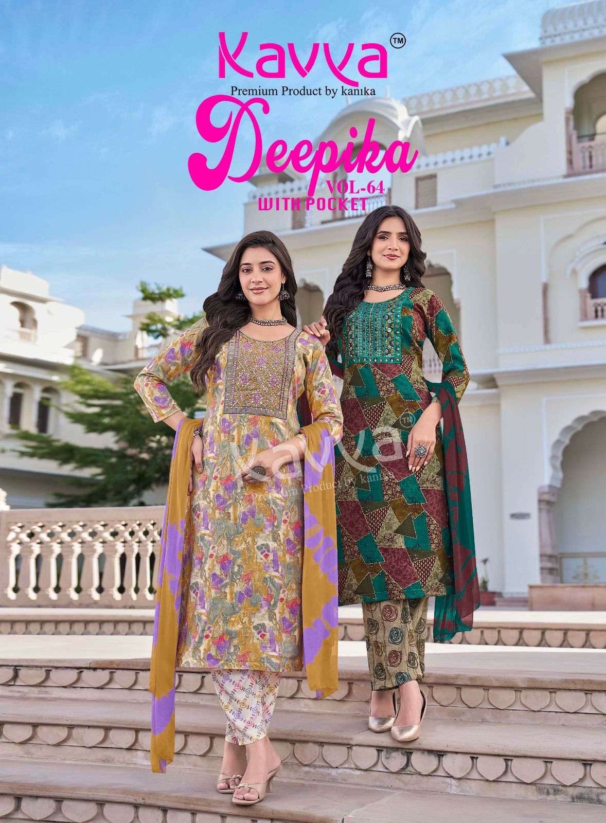 KAVYA DEEPIKA VOL 64 STRAIGHT KURTI WITH ELEGANT WORK SUIT F...