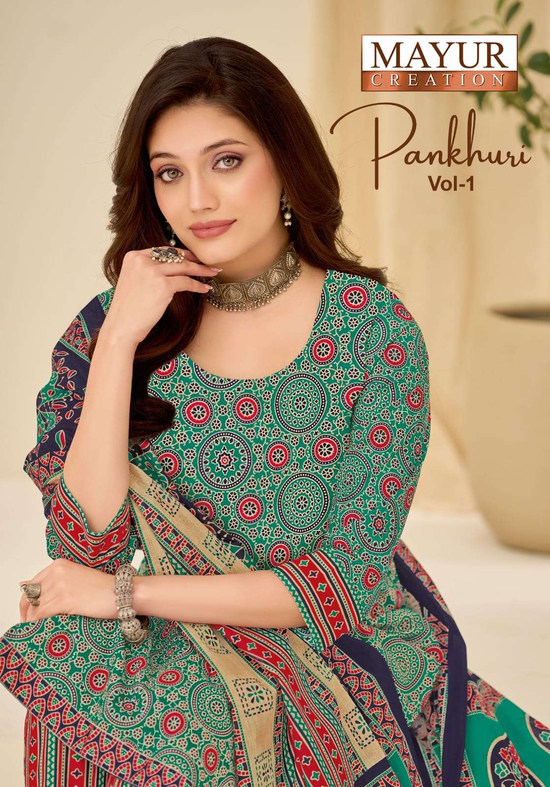 MAYUR PANKHURI VOL 1 COTTON PRINTED KAMEEZ SUIT LOW PRICE EX...