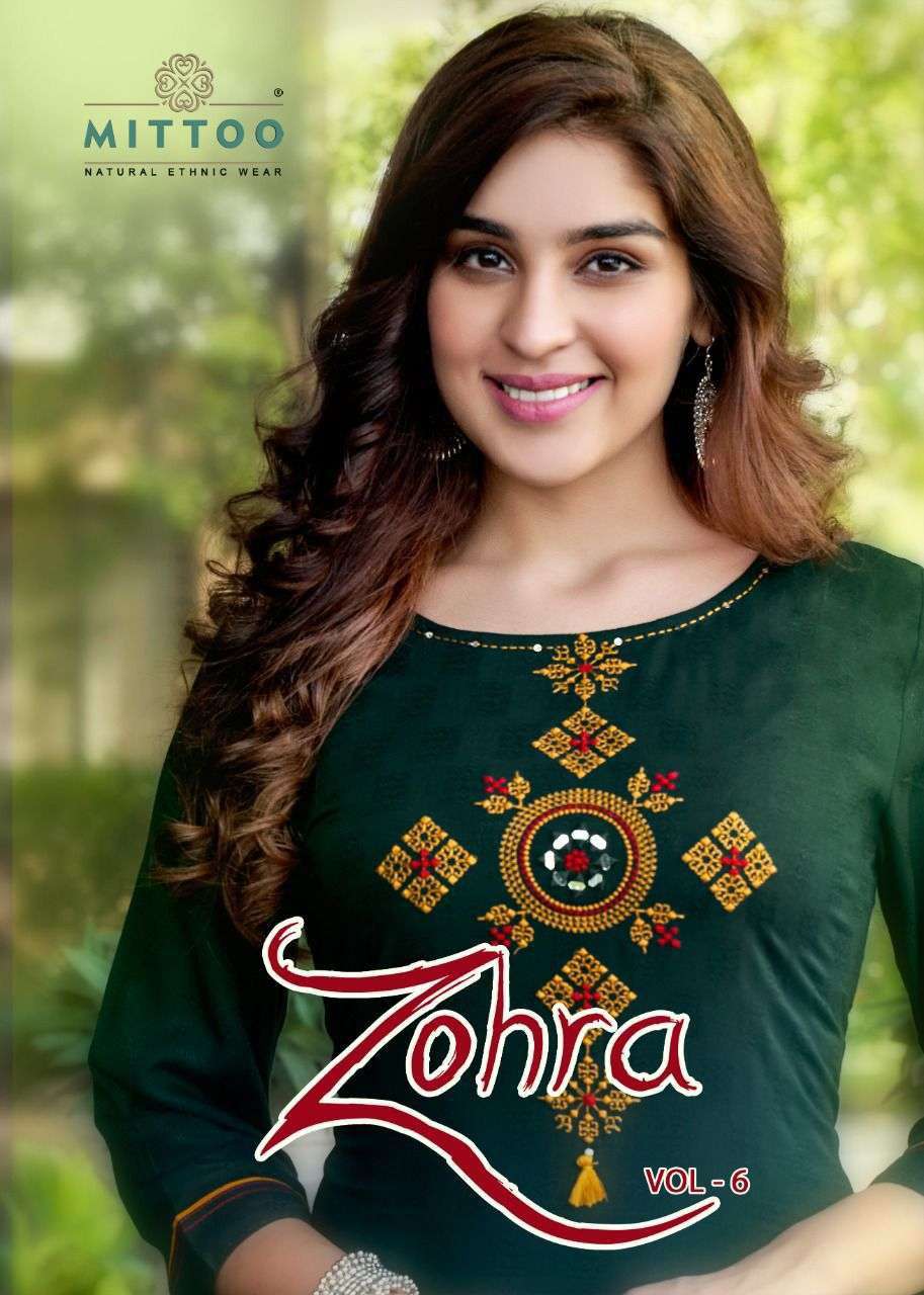 MITTOO ZOHRA VOL 6 NYLON VISCOSE KURTI SHARARA TREND DAILY W...