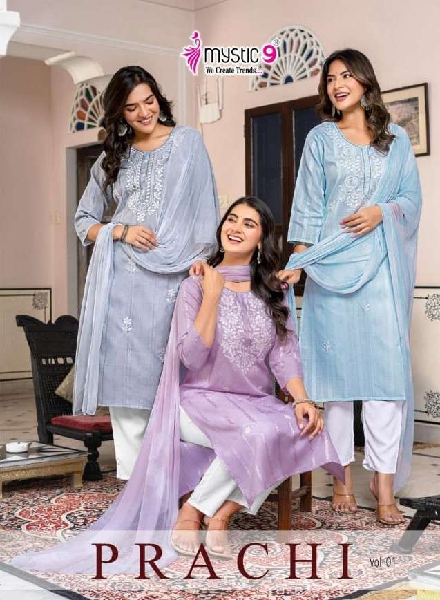 MYSTIC 9 PRACHI VOL 1 CAPSULE LUREX DOBBY STRAIGHT CUT SALWA...