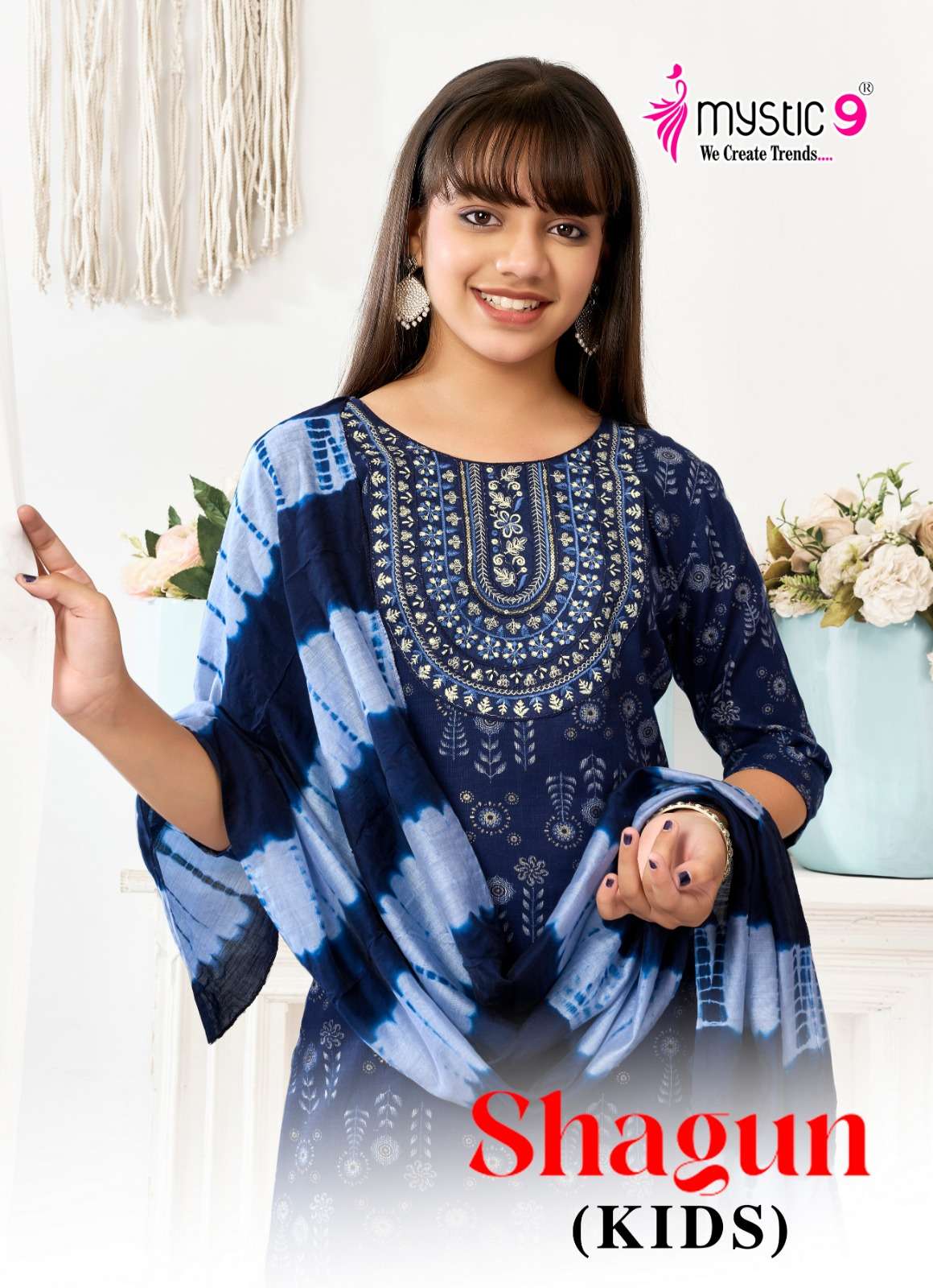 MYSTIC 9 SHAGUN KIDS VOL 4 RAYON CAPSULE FOIL PRINT KIDS STR...