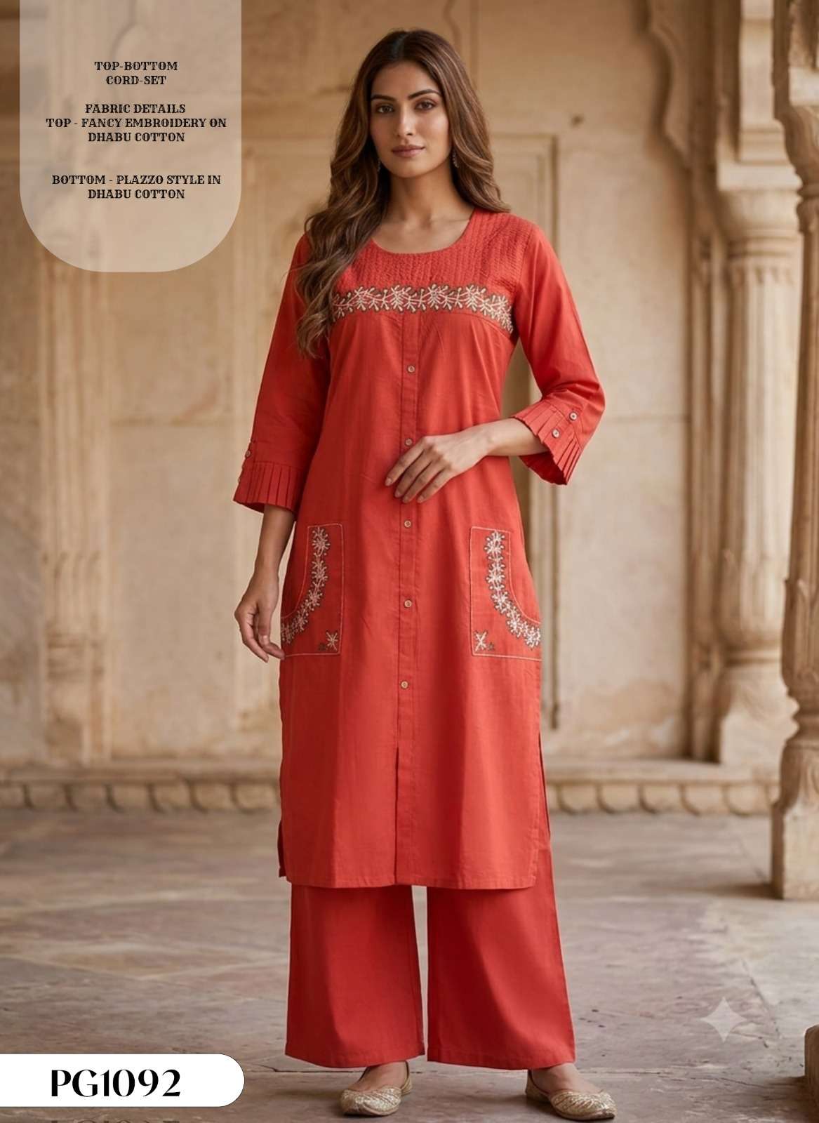 PRAGYAN PG10 THE WAY OF FASHION COTTON EMBROIDERY CORD SET 2...