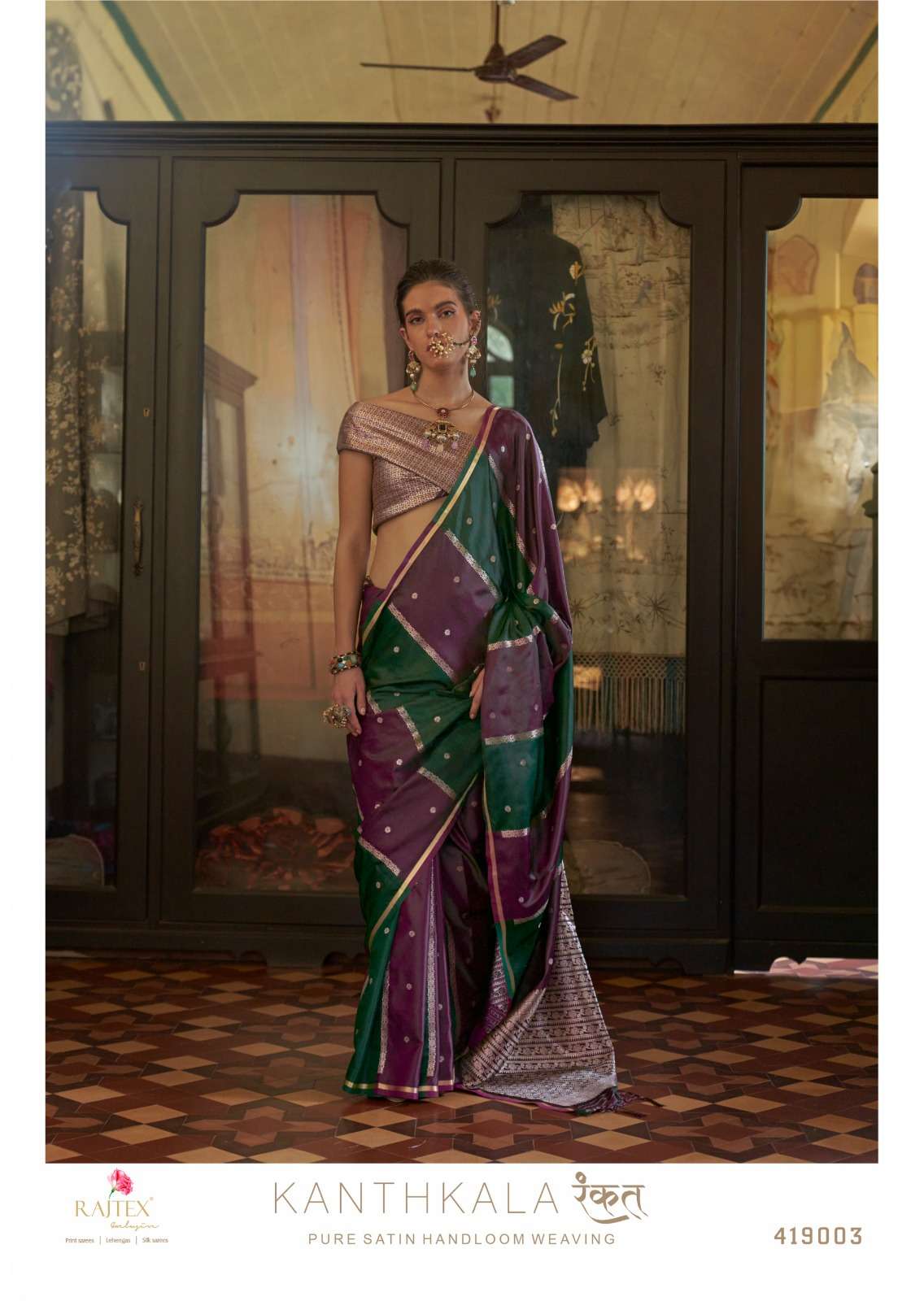 Rajtex Fabric Kanthkala rangkat Pure and soft satin handloom...