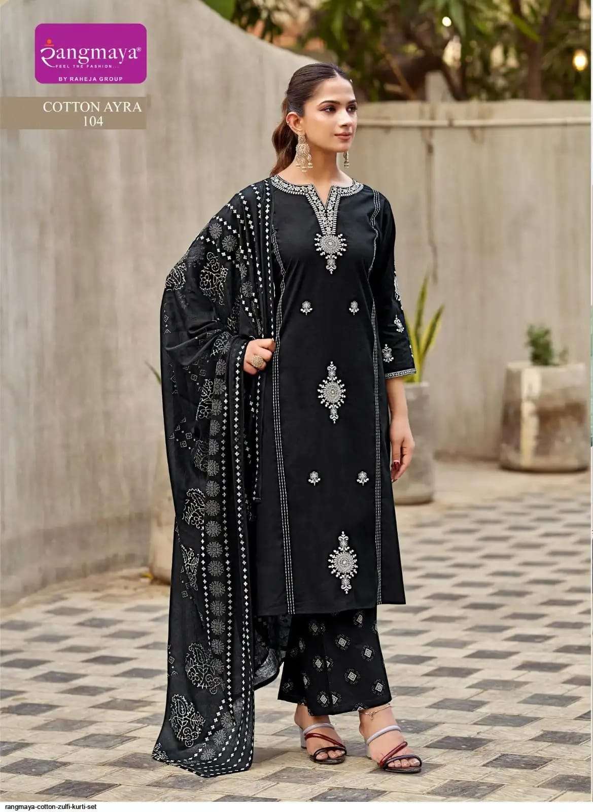 RANGMAYA COTTON AYRA DABBU COTTON KURTI WITH PANT DUPATTA LA...
