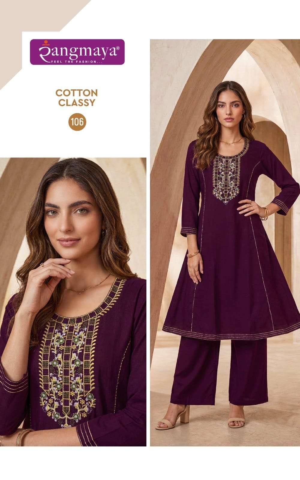 RANGMAYA COTTON CLASSY WESTERN COTTON KURTI PANT LIKE CORD S...