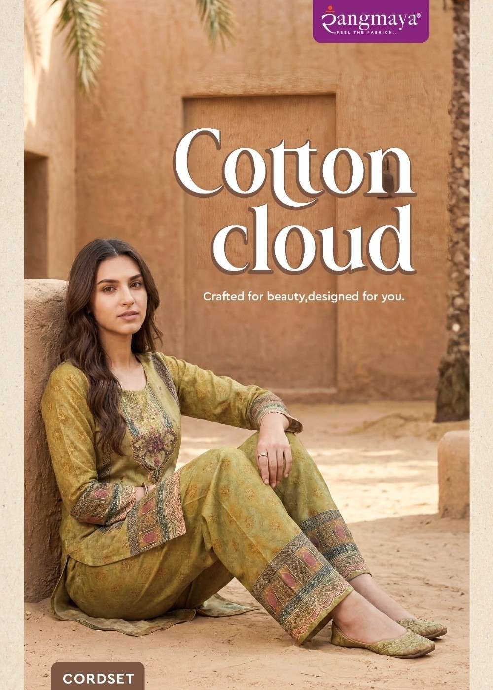 RANGMAYA COTTON CLOUD CASUAL LOOK COLLEGE OFFICE CORD SET WH...