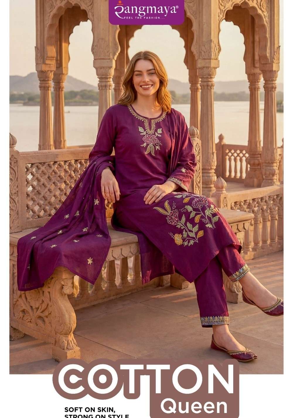 RANGMAYA COTTON QUEEN KURTI PANT WITH DUPATTA AT READYMADE W...