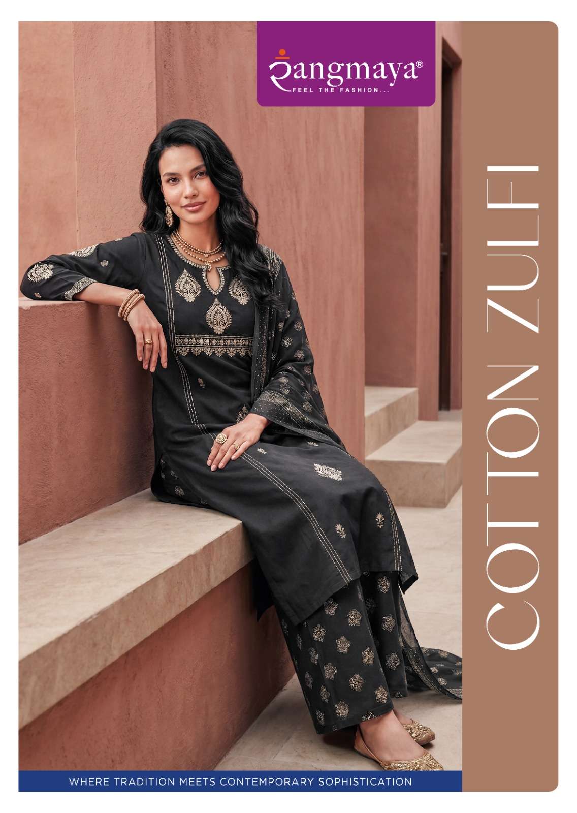 RANGMAYA COTTON ZULFI SUMMER CLOTHING DABBU COTTON KURTI PAN...