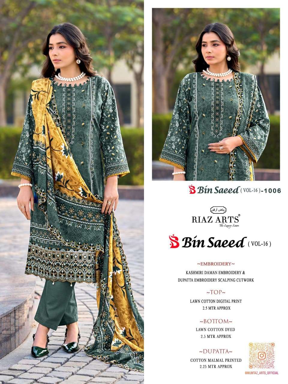 RIAZ ARTS BIN SAEED VOL 16 LAWN PRINT WITH HEAVY EMBROIDERED...