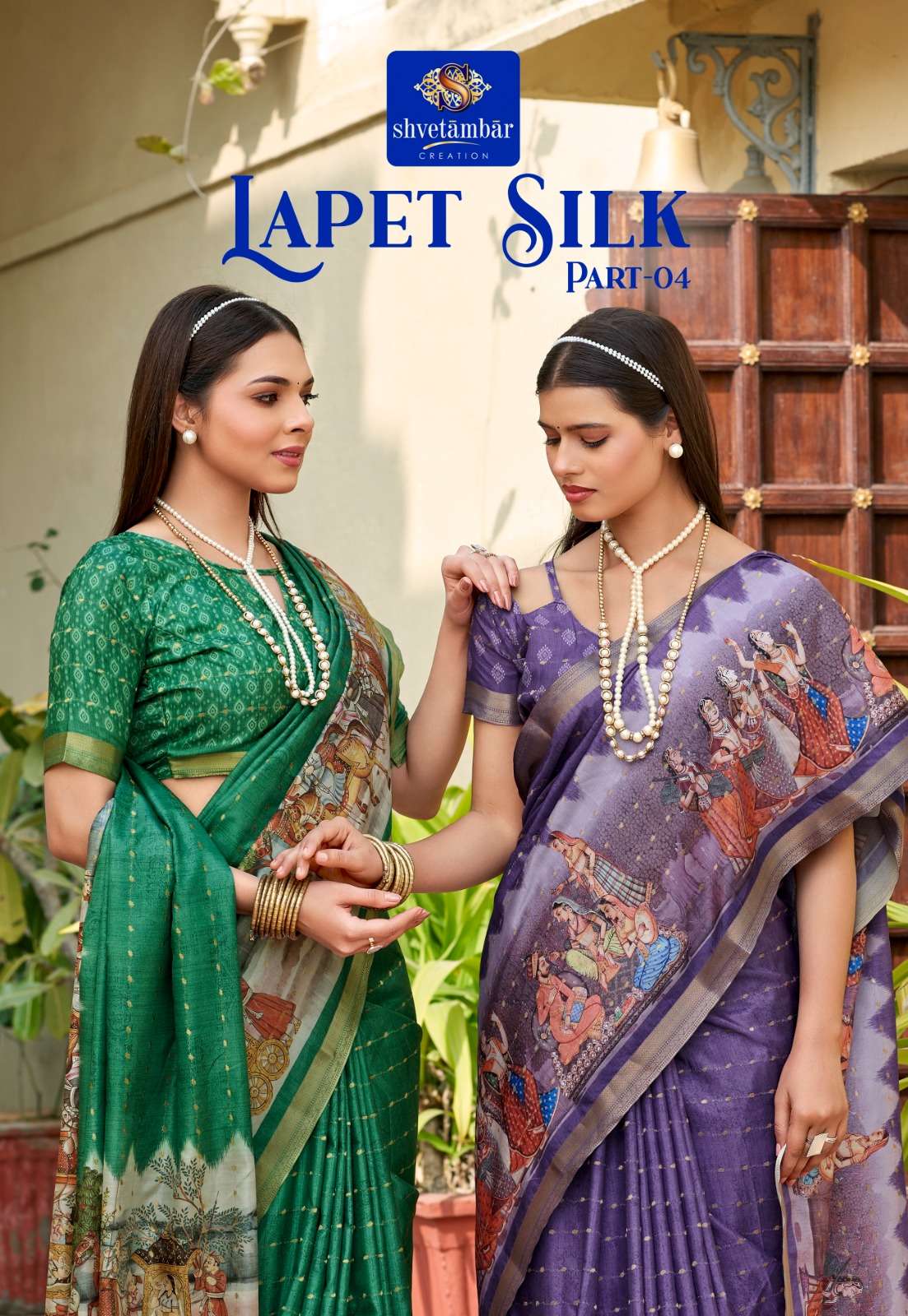 SHVETAMBAR LAPET SILK SOFT AND CLASSIC PURE SILK FANCY FABRI...
