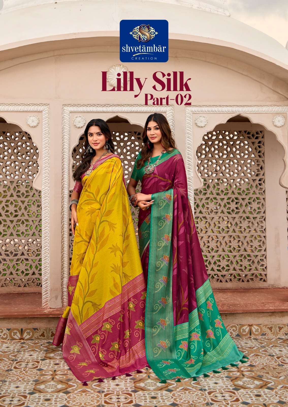 SHVETAMBAR LILLY SILK PART 2  SOFT LILLY SILK FANCY AND AND ...
