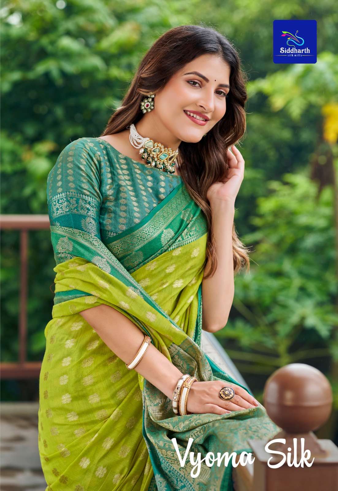  SIDDHANTH VYOMA SILK  SOFT BANARAS VYOMA SILK FABRIC  SAREE...