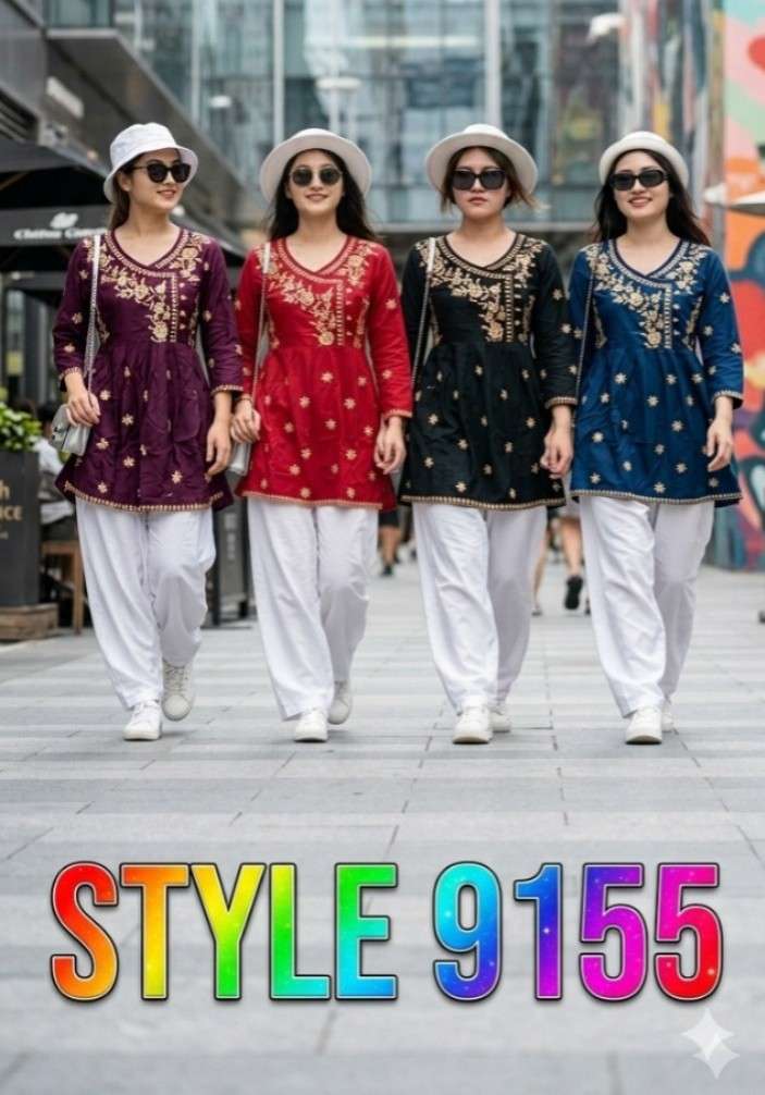 STYLE 9155 HEAVY RAYON SHORT FROCK COLLECTION OFFICE WEAR SU...