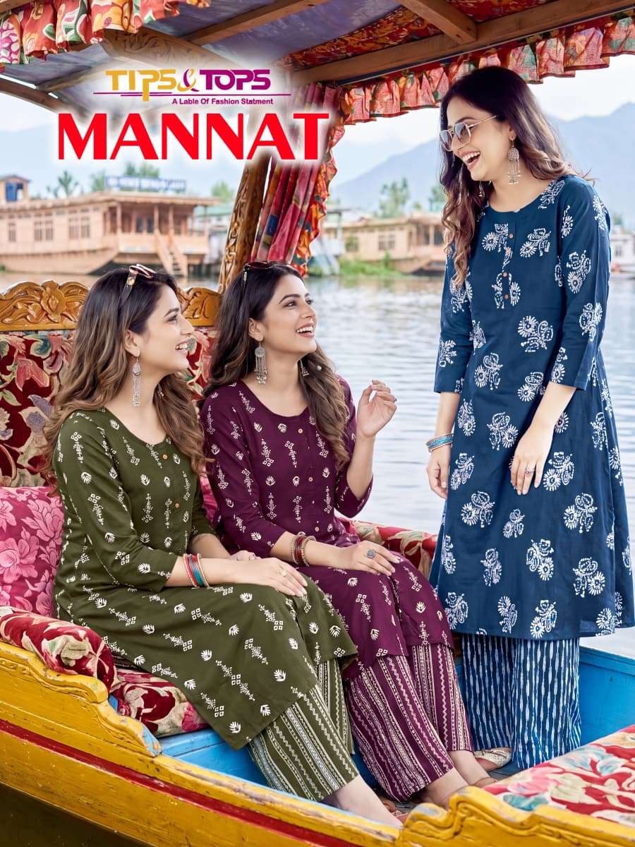 TIPS & TOPS MANNAT HEAVY RAYON PRINT A LINE KURTI PALAZZO OF...