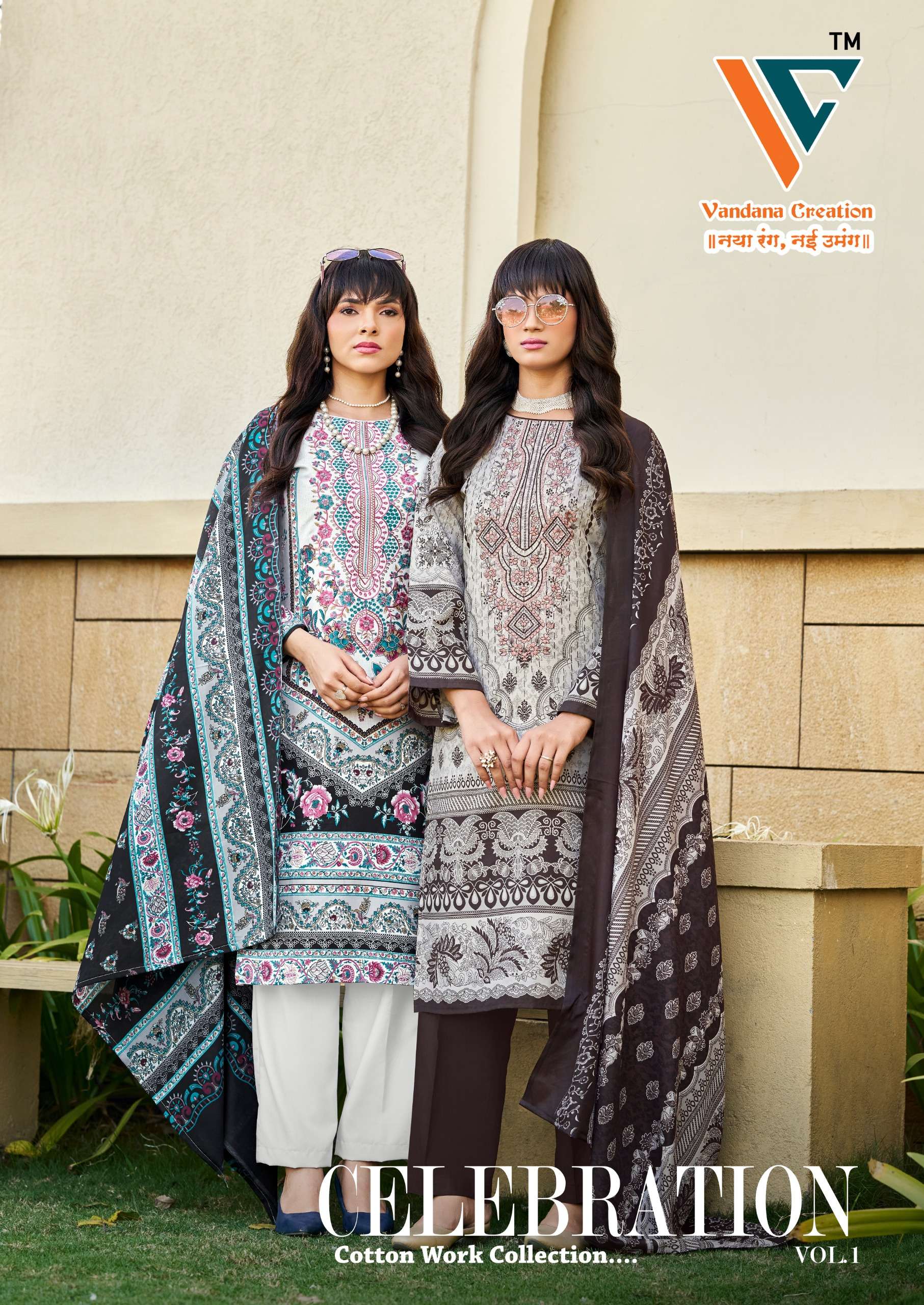 VANDANA‎ CREATION CELEBRATION‎‎ VOL 1 COTTON DIGITAL S...