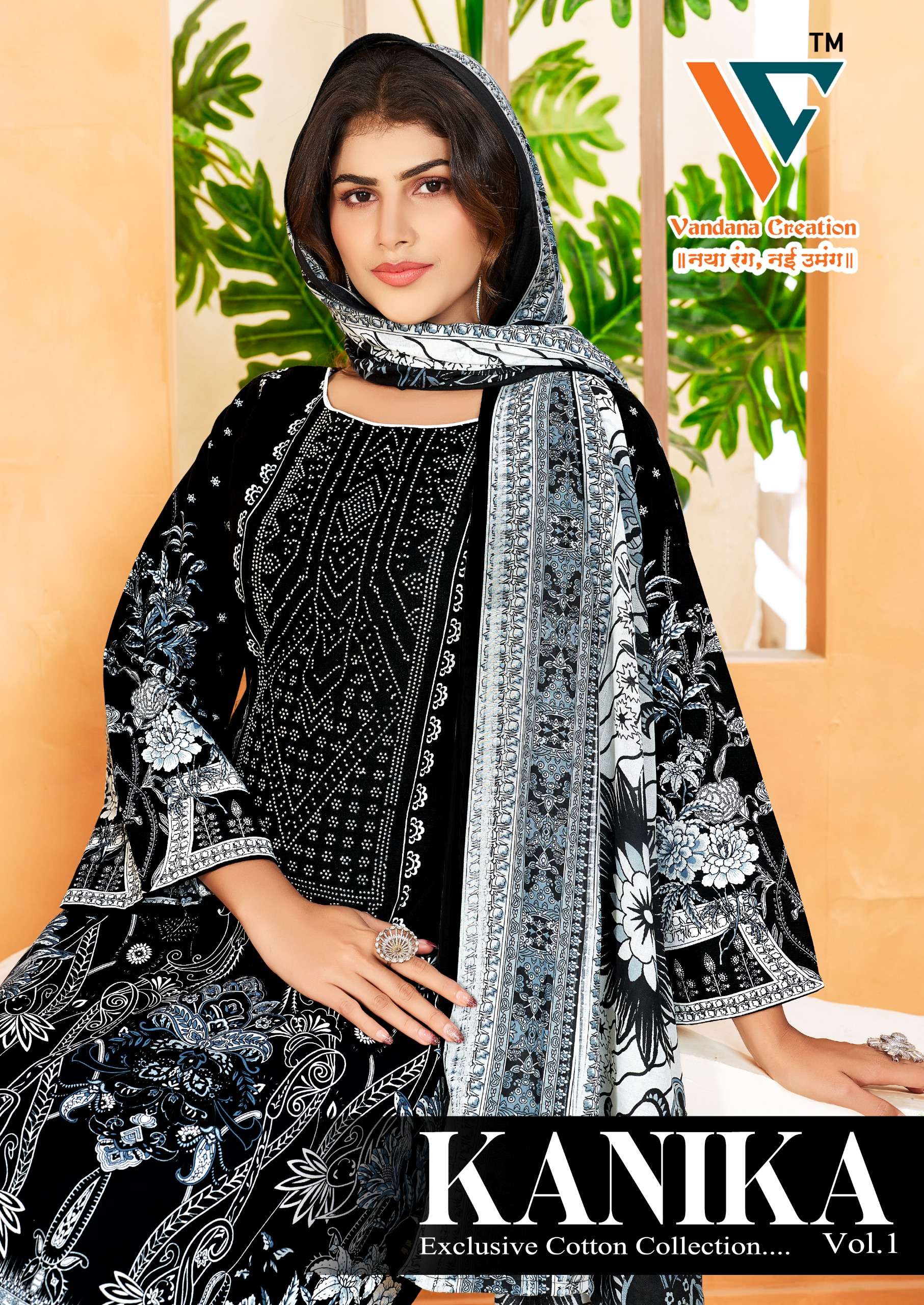VANDANA‎‎‎‎ CREATION KANIKA VOL 1 BOUTIQUE COTTON KA...