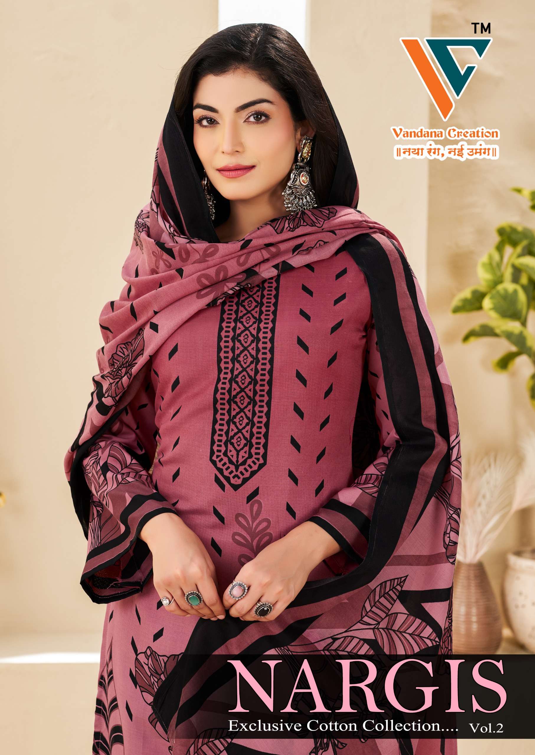 VANDANA CREATION NARGIS VOL 2 COTTON PLACEMENT PRINT DRESS D...