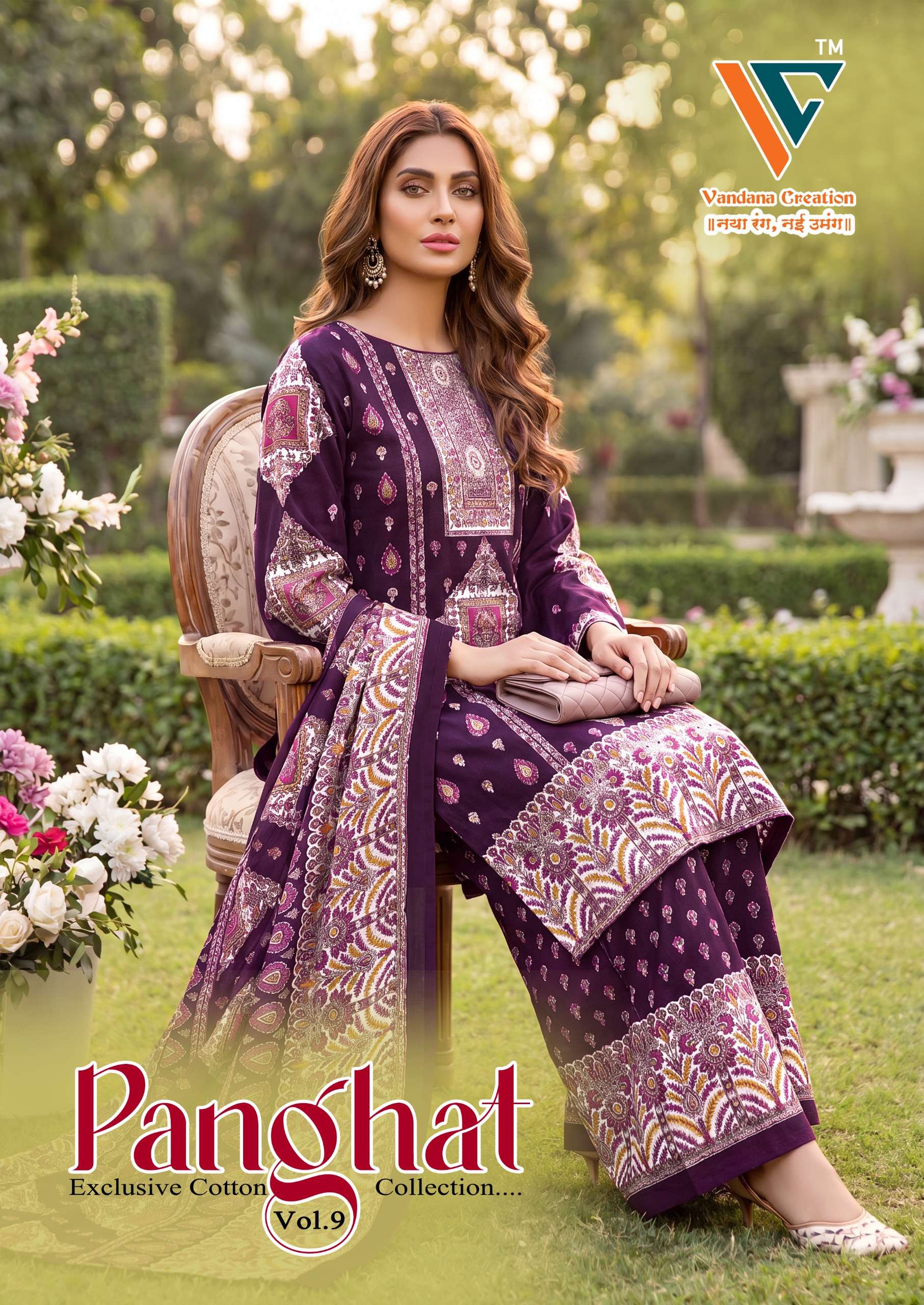 VANDANA CREATION PANGHAT VOL 9 SOFT COTTON PRINT SALWAR SUIT...