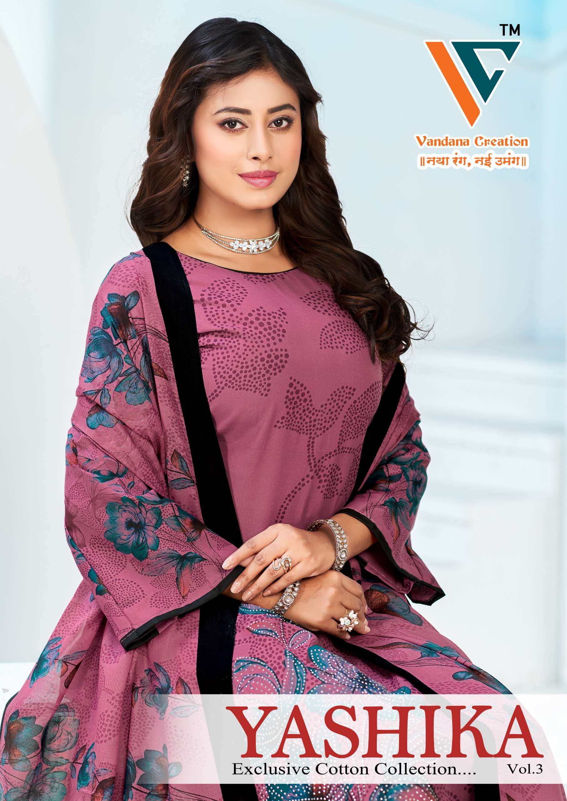 VANDANA CREATION YASHIKA VOL 3 COTTON AND SWAROVSKI DIAMOND ...