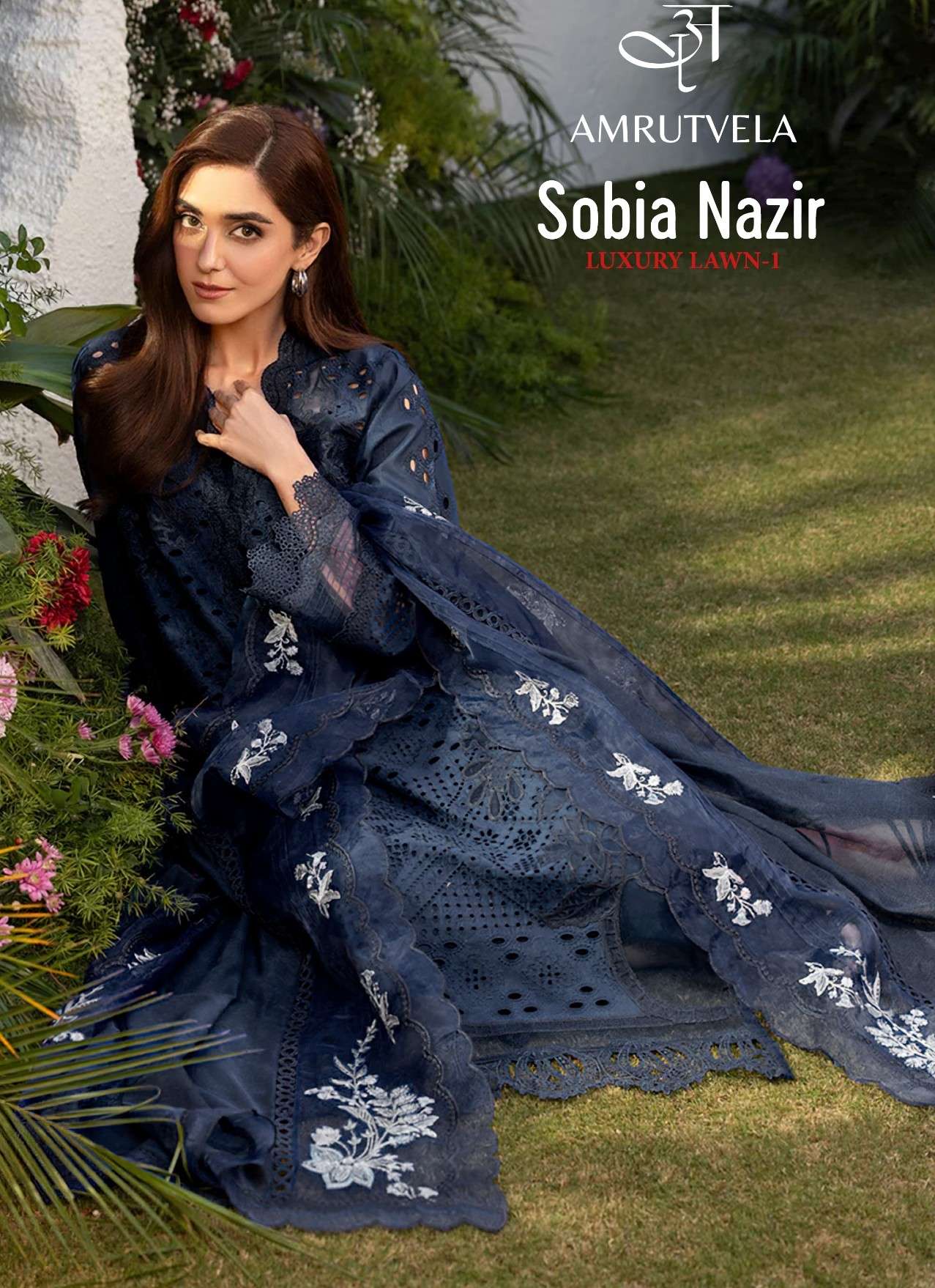 AMRUTVELA SOBIA NAZIR LAWN COTTON SELF EMBROIDERY PAKISTANI ...