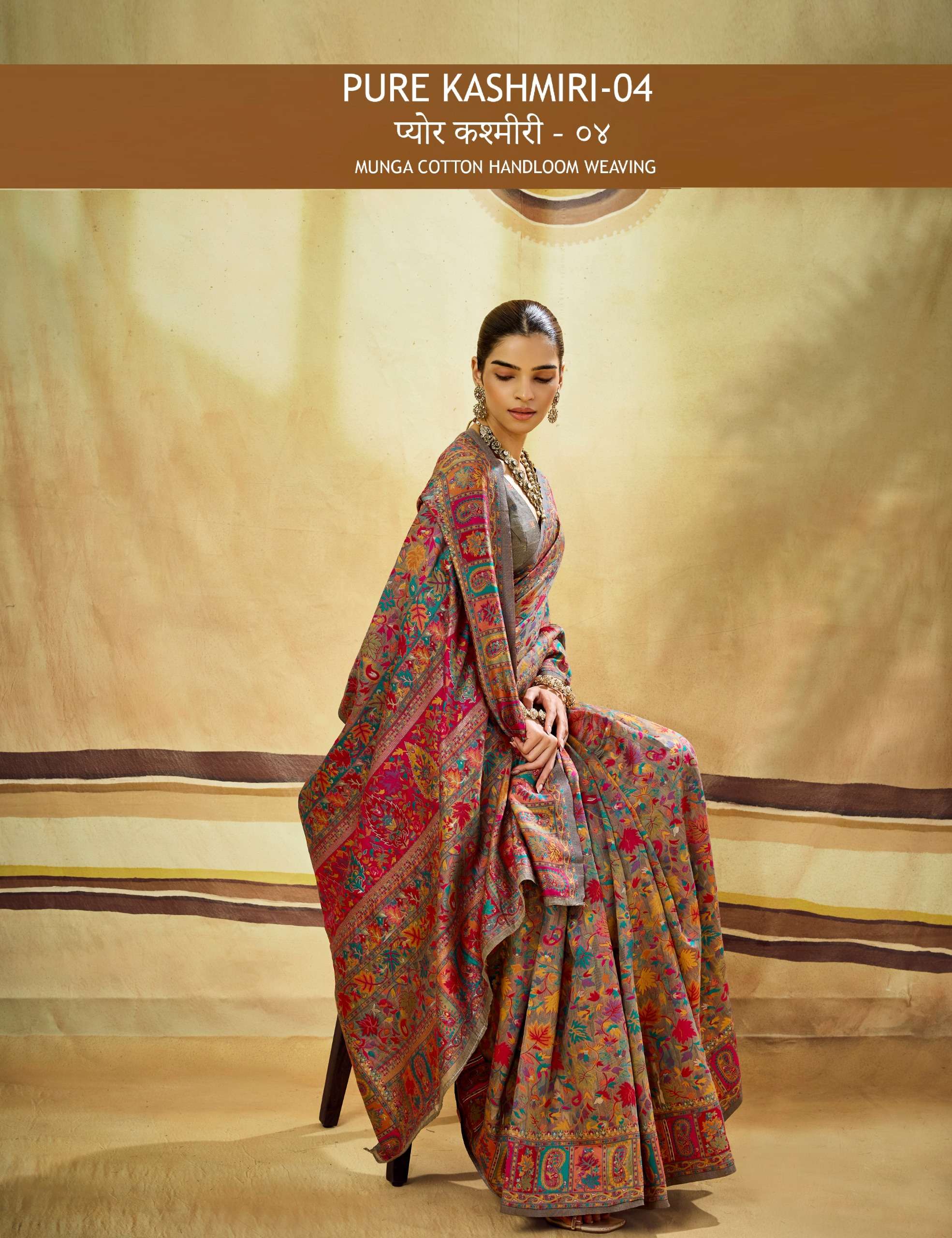 Rajtex fabric Pure Kashmiri 4 004 A TO 004 D Modal pure Cott...