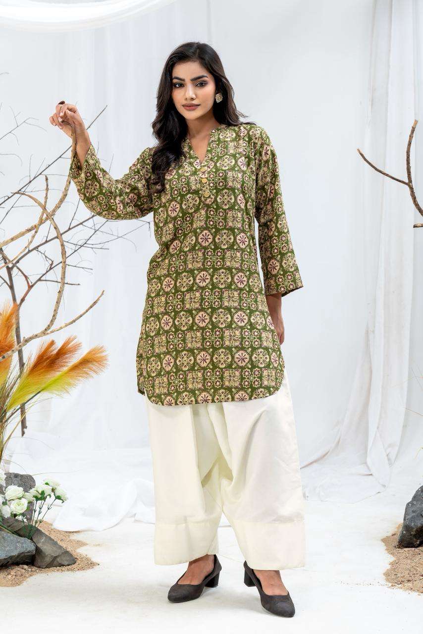 WEAVE 107 VISCOSE FARSI SALWAR CORD SET TREND OFFICE COLLECT...