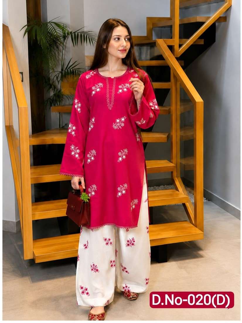 020 VIRAL PAKISTANI CELEBRITY FARSHI SALWAR READY TO WEAR COLLECTION EID RESELLER