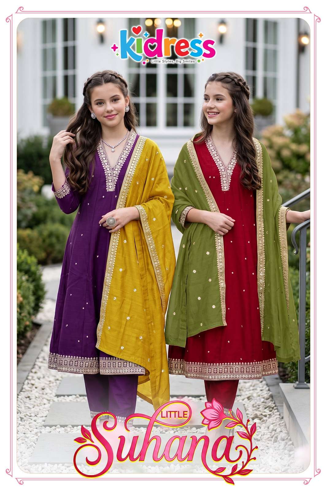 AANCHI LITTLE SUHANA FLARED KURTI AND PANT FANCY EMBROIDERY DUPATTA PARTYS OUTFIT CLASSIC