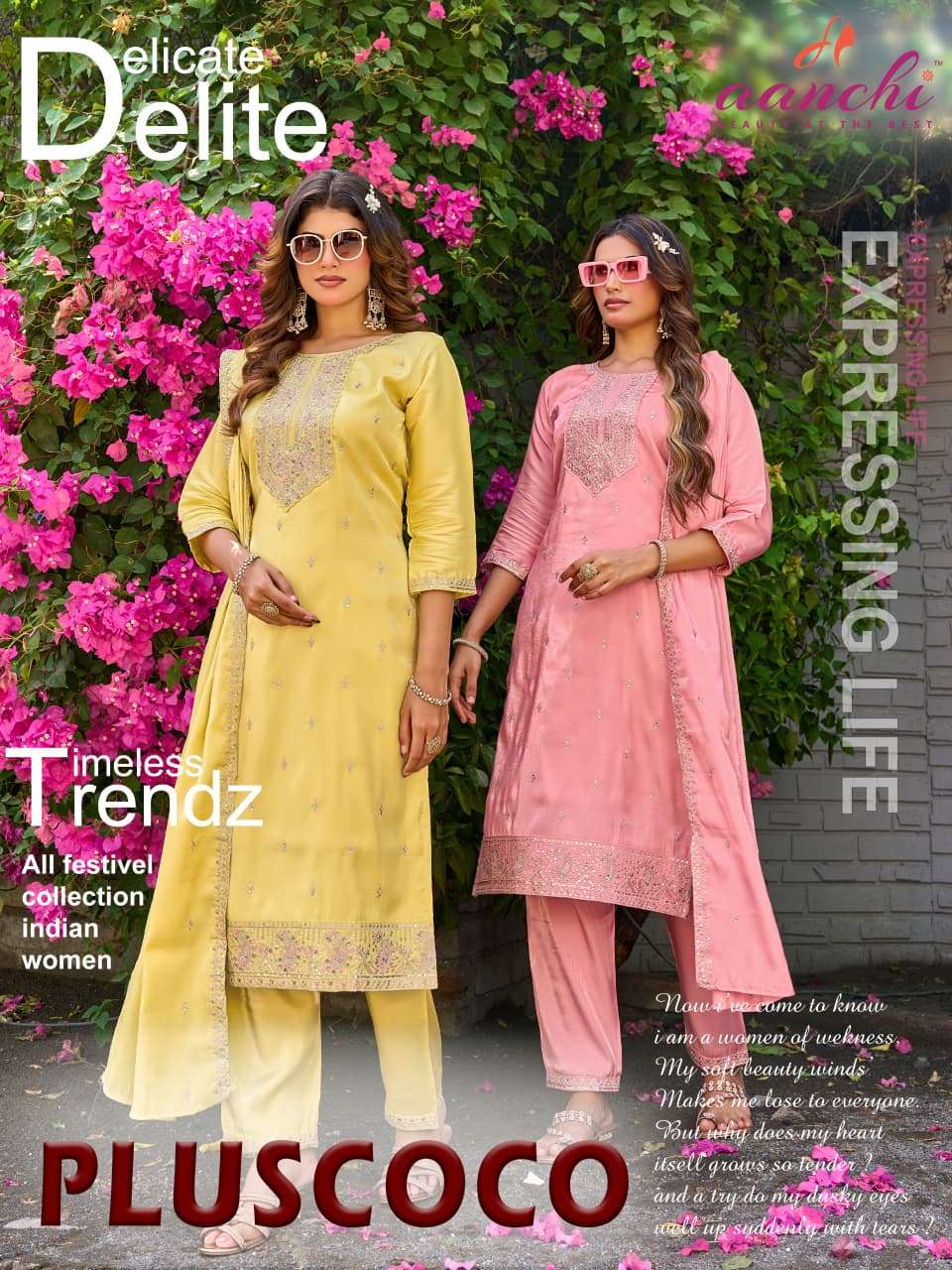 AANCHI PLUS COCO GLASS ROMAN DESIGNER SALWAR KAMEEZ READYMADE FESTIVAL RESELLER