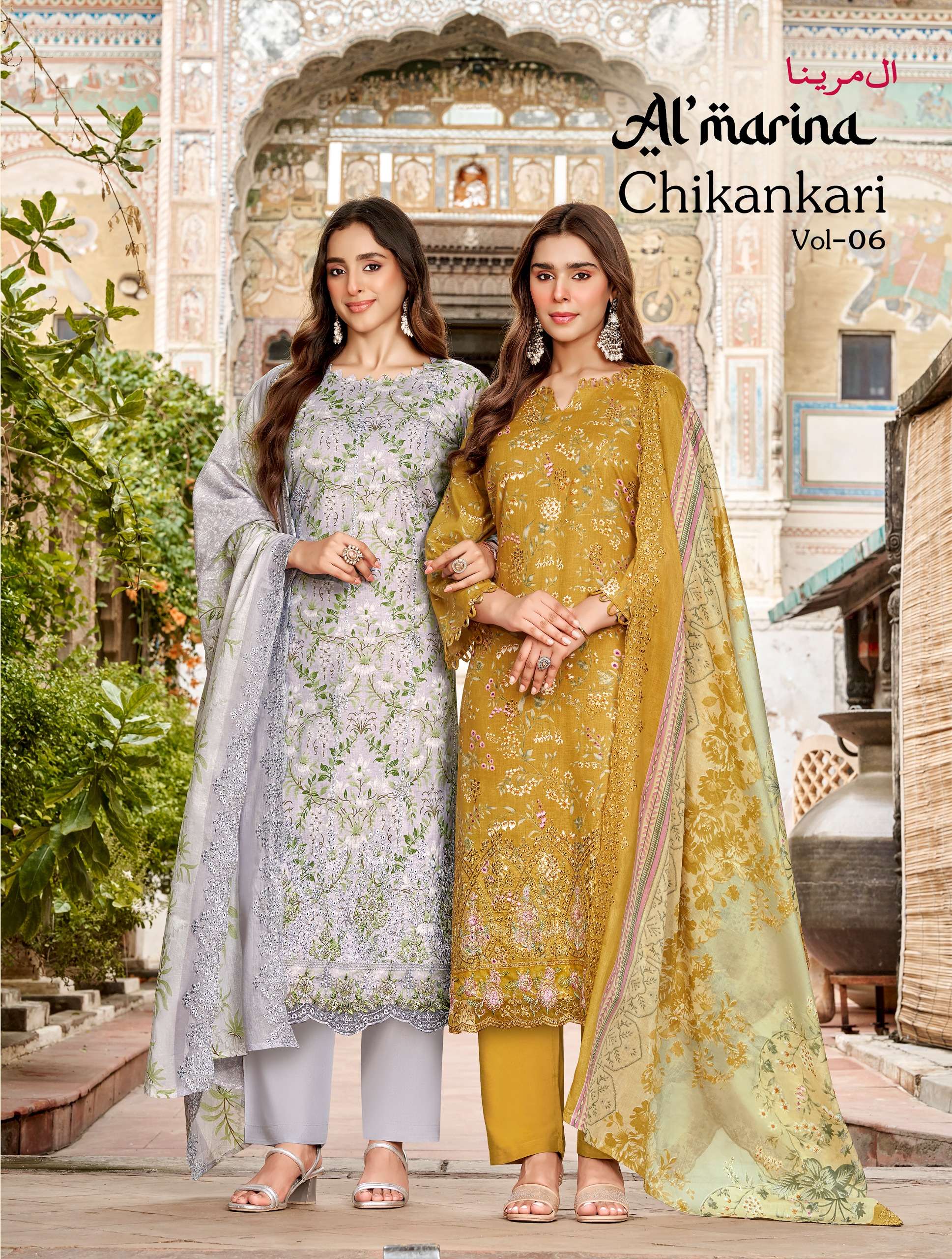 AL MARINA CHIKANKARI VOL 6 COTTON DIGITAL PRINT MATERIAL SUIT LADIES PARTY WEAR 