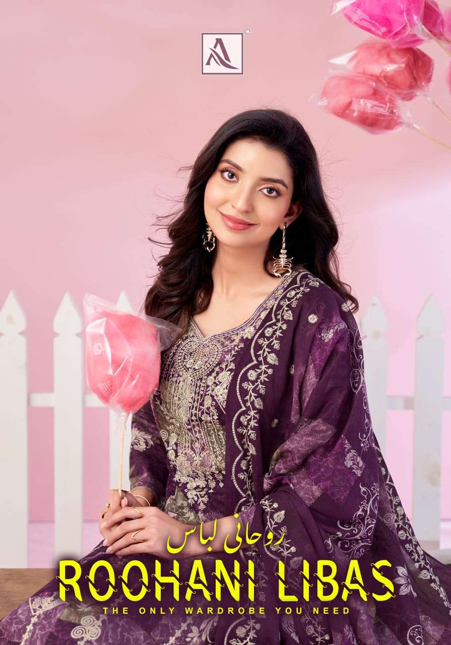 ALOK SUIT ROOHANI LIBAS CAMBRIC COTTON FOIL PRITN DRESS LADIES WHOLESALER IN SURAT